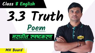 marathi chavat katha pdf format marathi chavat katha pdf format