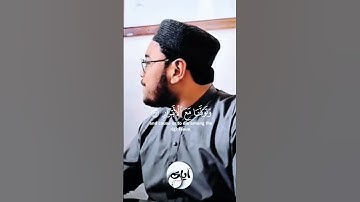 { فَٱغۡفِرۡ لَنَا ذُنُوبَنَا وَكَفِّرۡ عَنَّا سَيِّـَٔاتِنَا } الآية 193 - 194 سورة آل عمران