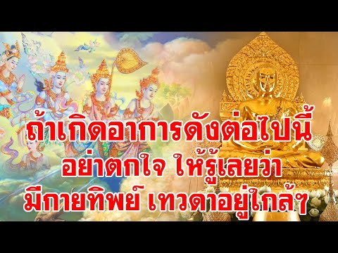 วีดีโอ: ทะเลสาบซาเรซสร้างความหวาดกลัวให้กับประชากรในสี่ประเทศในคราวเดียว