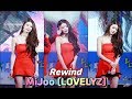 191005 러블리즈(LOVELYZ) 이미주-Rewind [석왕사 희망열림축제] 4K 직캠(fancam) by 포에버