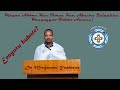 Eenyutu Hubate Walaloo Barsiisaa Misgaanuu Yaadasaatiin Dn Eenyutu Hubate Walaloo Barsiisaa Misgaanuu Yaadasaatiin Dn