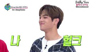 [INDO SUBS] 180615 Woojin Teaser on AMIGO TV (Stray Kids)