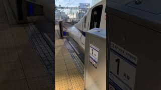東海道新幹線　上り　N700系　G25編成　こだま713号　#東海道新幹線　#新幹線