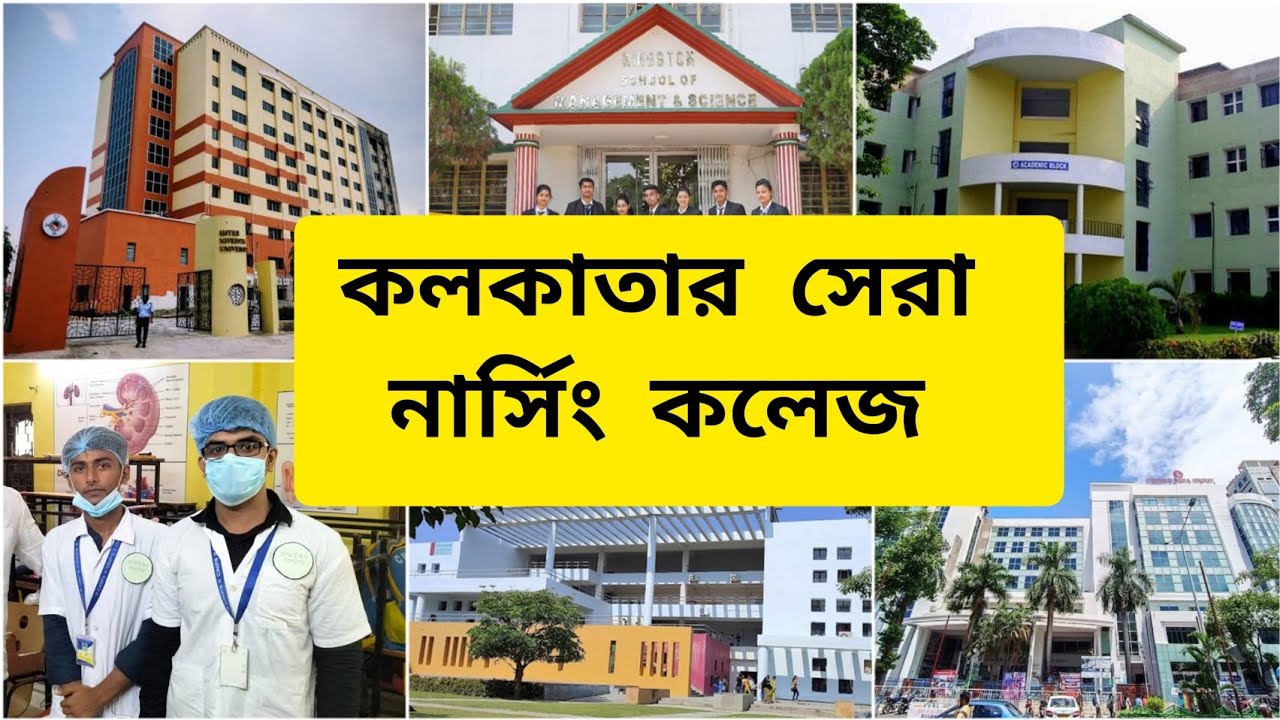 Top 10 B,Sc Nursing Colleges in Kolkata | Fees | Placement | Cut-off | Ranking | CollegeReview |