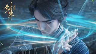  s2ep13   The Swords S2  Donghua