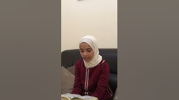 مسابقة التجويد النصف النهائي المشاركة رقم 38 :  خديجة ابودرار من مدينة الدار البيضاء