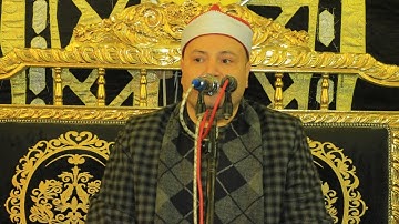 الشيخ محمود صابر رائعة سورة غافر( ان لننصر رسلنا والذين ءامنوا ) مدينة بنها 16-4-2025 للتاريخ