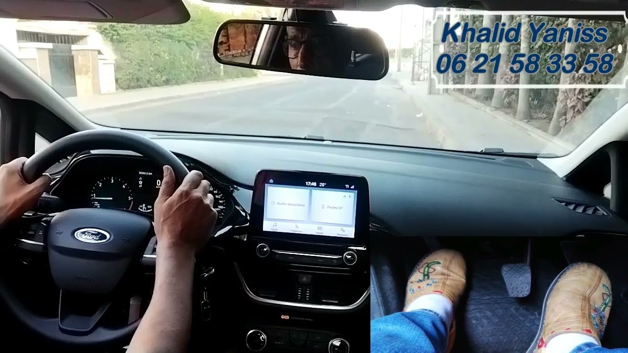 الدرس 122 : الفرق بين الإنطلاقة البطيئة و الإنطلاقة السريعة