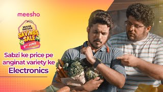 70% off on Electronics on Meesho | Maha Indian Savings Sale