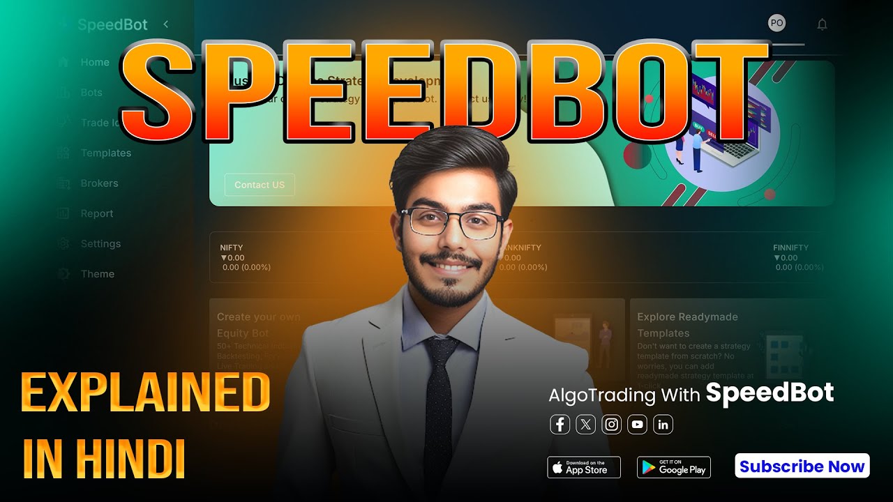 Introduction to Algo Trading Platform | SpeedBot (Hindi Walkthrough)