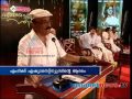 Vasudevan Nair felicitation programme "Priyappetta