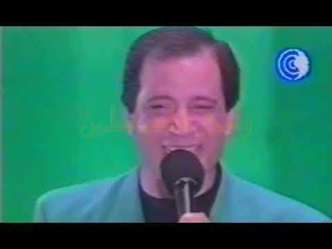 ايمان البحر درويش انا قلبي حبك وهواكي 1992
