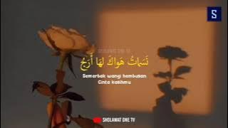 Nasamatu Hawaka SHOLAWAT VIRAL TIKTOK | Lirik Dan Terjemahan