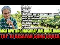 Best of bisayan song medley cover by lolo domingo quigao ng bohol sobrang galing asaytv
