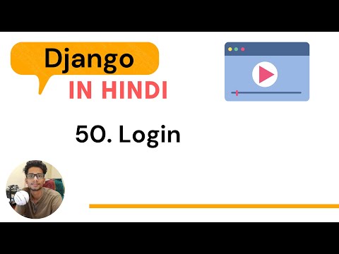 50. Login | Online Courses Website 🔥