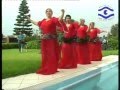  2016 كازاوا 2016 كشكول شعبي