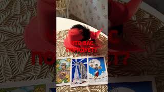 ЧТО ВАС ПОРАДУЕТ? #твойтаролог #tarologinya #tarot