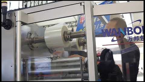 Process of Changing Film on Flow Wrapper 220