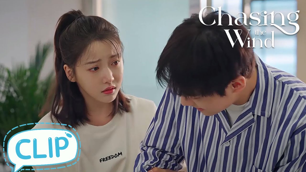 Lin Ge takes good care of Nie Chi | Chasing the Wind | EP19 Clip