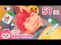 かぜをひいたら🤒 | 57話 | あかちゃんが痛いよ | Bebefinn Is Sick 日本語バージョン | べべフィン Bebefinn - 子どもの歌