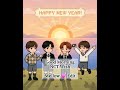 Good Morning &ndash; NCT Wish | [Mellow Clean Lofi Mix]
