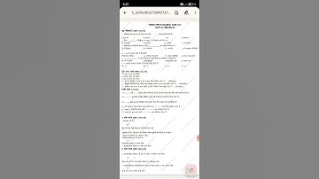 12th class computer science paper pseb board Pre-board 25 january 2025 real paper full solution