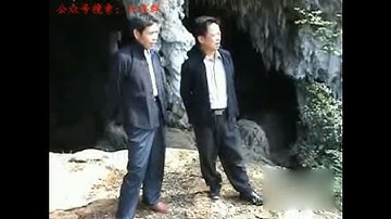 nùng trung  quốc hát giao  duyên cực hay