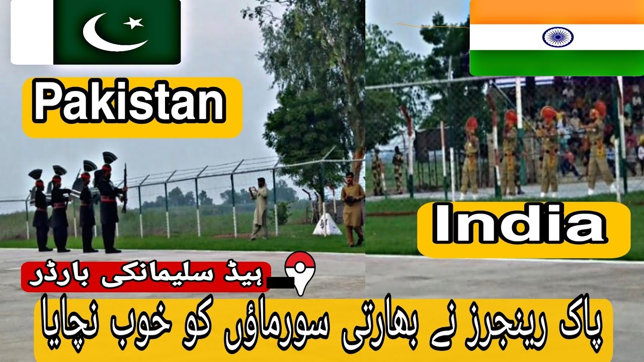 Head Sulemanki Pak-India Border Parade | Part-2 | Haveli Lakha Border | Flags Lowering Ceremony