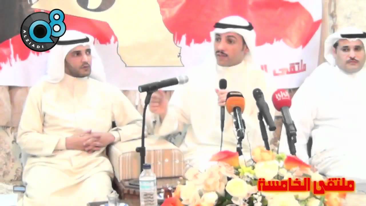 مرزوق الغانم عن قضية إتهامه برشوة بن همام ـ كسبت القضية وما يُثار عنها الآن هو حملة تشويه ضدي ـ ملتقى الخامسة 30ـ5ـ2012