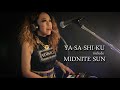 #Talkbox Super Mellow YA-SA-SHI-KU include MIDNITE SUN #ゴスペラーズ #shorts #トークボックス