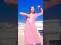 "Humne Wahi Lagaya Dil ❤️ | PATI PATNI AUR WOH DO | Ayushmaan badshah | #shorts #ytshorts #dancecove