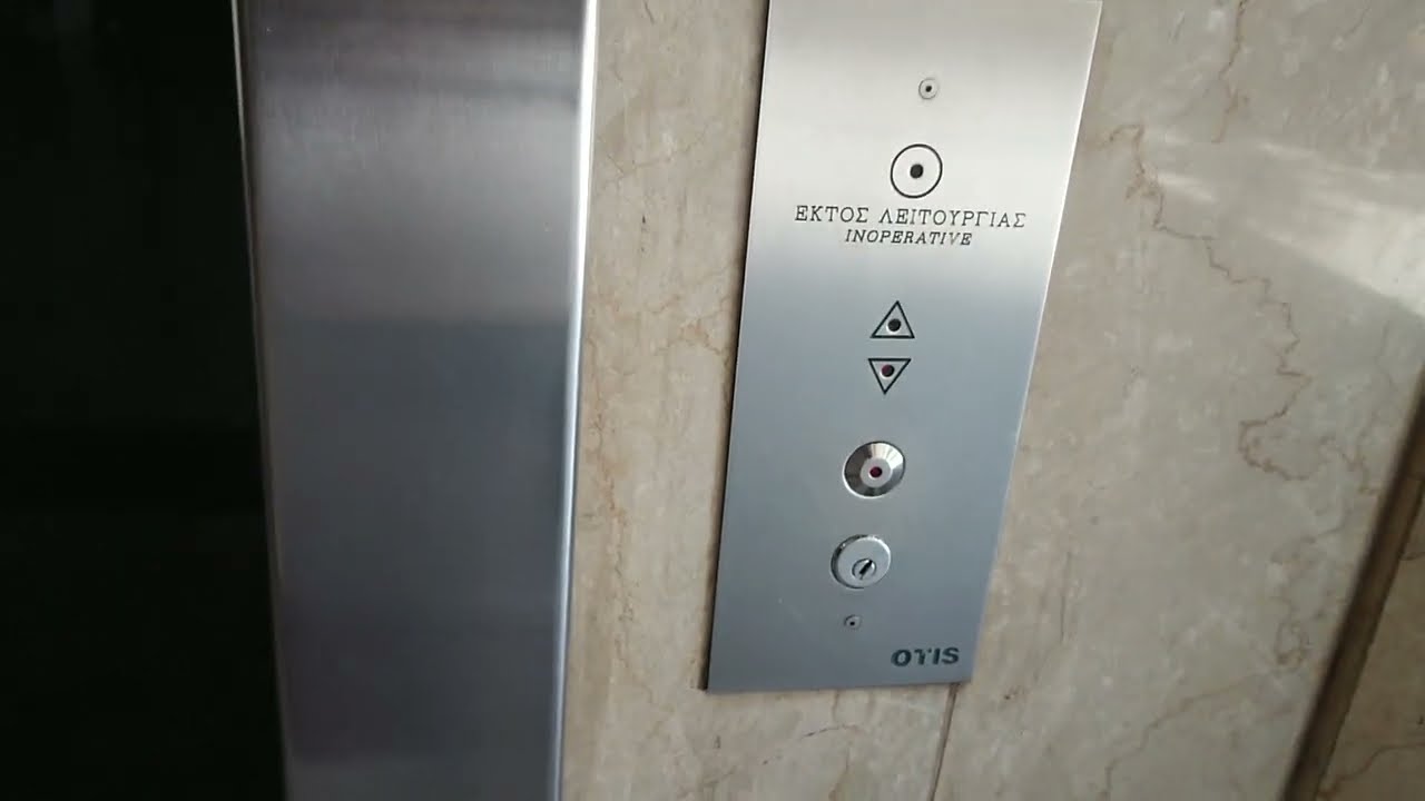 Το ασανσέρ του μετρό στον σταθμό Ευαγγελισμού