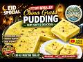 Eid Special China Grass Pudding Recipe | Super Soft &amp; Creamy Dessert | Secret Revealed!#eidspecial