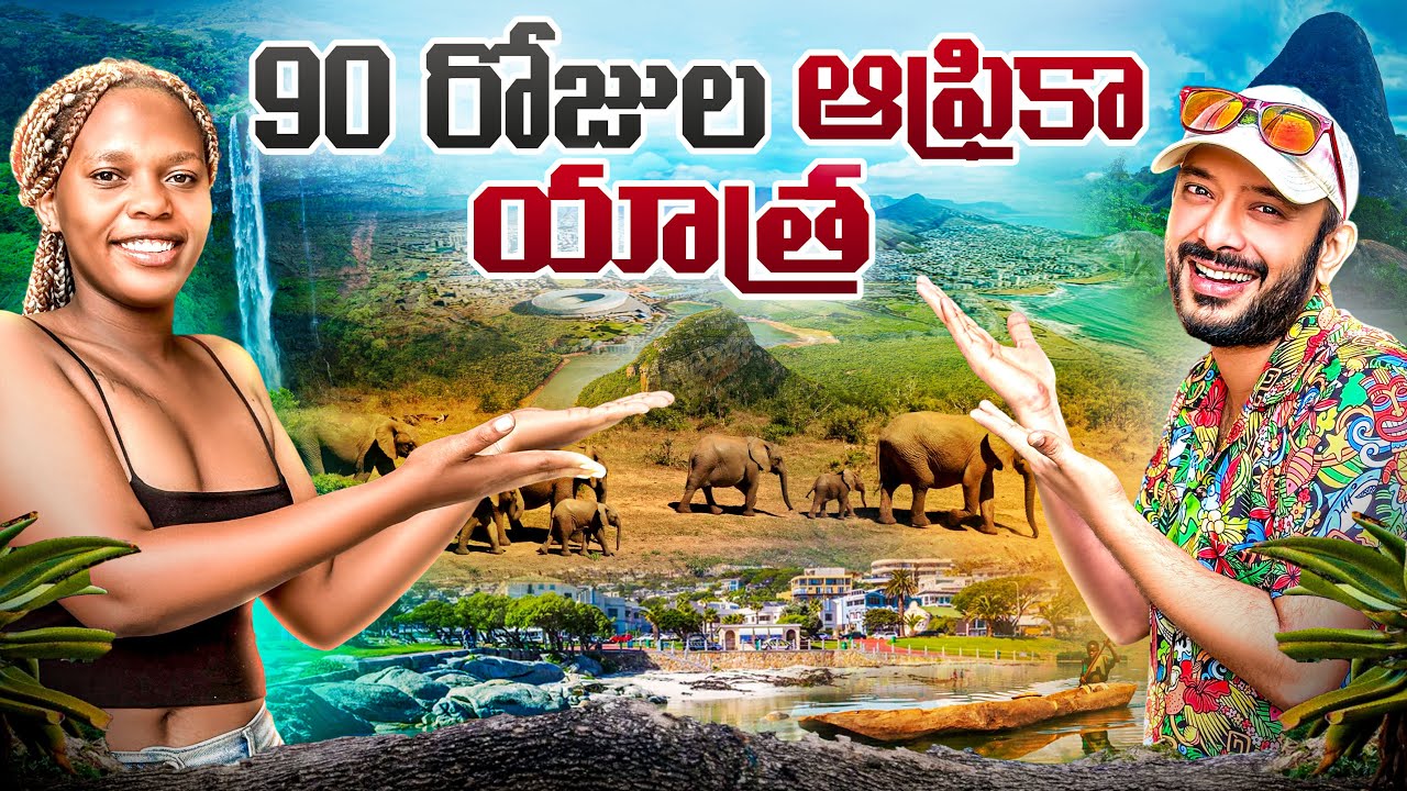 Uganda kampala city tour