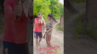 #Beauty#🙏🙏 of tea #look at the# #likedin#😭🙏 commentator#