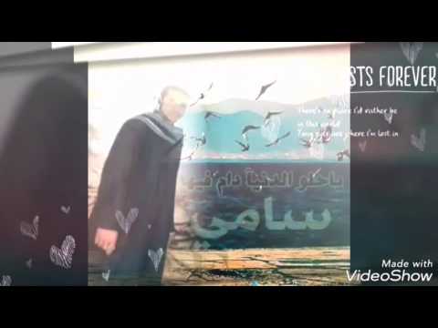 مهرجان راجل لراجل فريق الااحلام