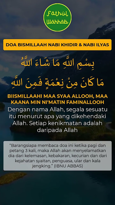 bismillaahi maa syaa allooh - doa nabi khidir #shorts