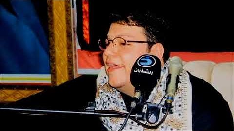 مريم 17-30 من أجمل تلاوات القارئ حامد عليزاده في العراق