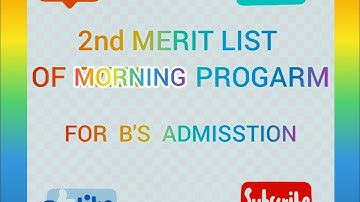 GCWUF || 2nd Merit list of Morning || 2022 ||
