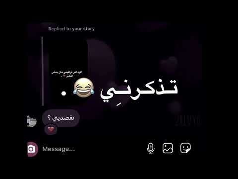 بتفهم انك المقصود تصاميم ايموفي 