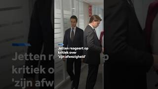 Thumbnail for Jetten reageert op kritiek over afwezigheid