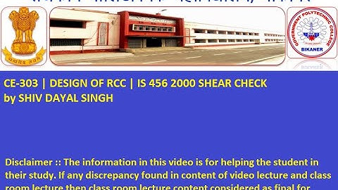 CE-303 | DESIGN OF RCC | IS 456 2000 SHEAR CHECK  by SHIV DAYAL SINGH Rathore  GPC Bikaner