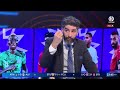 كلمات قوية من عودية بعد خسارة المغرب كأس إفريقيا !!
