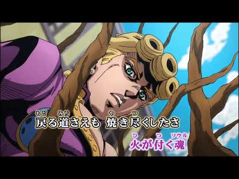 【KENJI】裏切り者のレクイエム / ハセガワダイスケ 【歌ってみた】ジョジョの奇妙な冒険OP