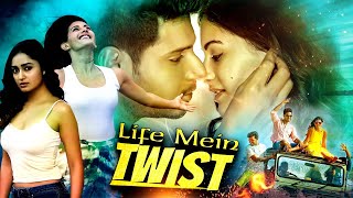 Happy Birthday Sundeep Kishan | Life Mein Twist Hindi Dubbed Romantic Movie | २०२४ हिंदी डब्बड  मूवी