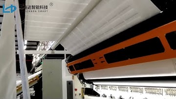 Hualianda multi-needle shuttle-free quilting machine made mattress