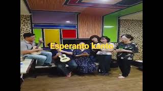 Esperanto estas ĉies!