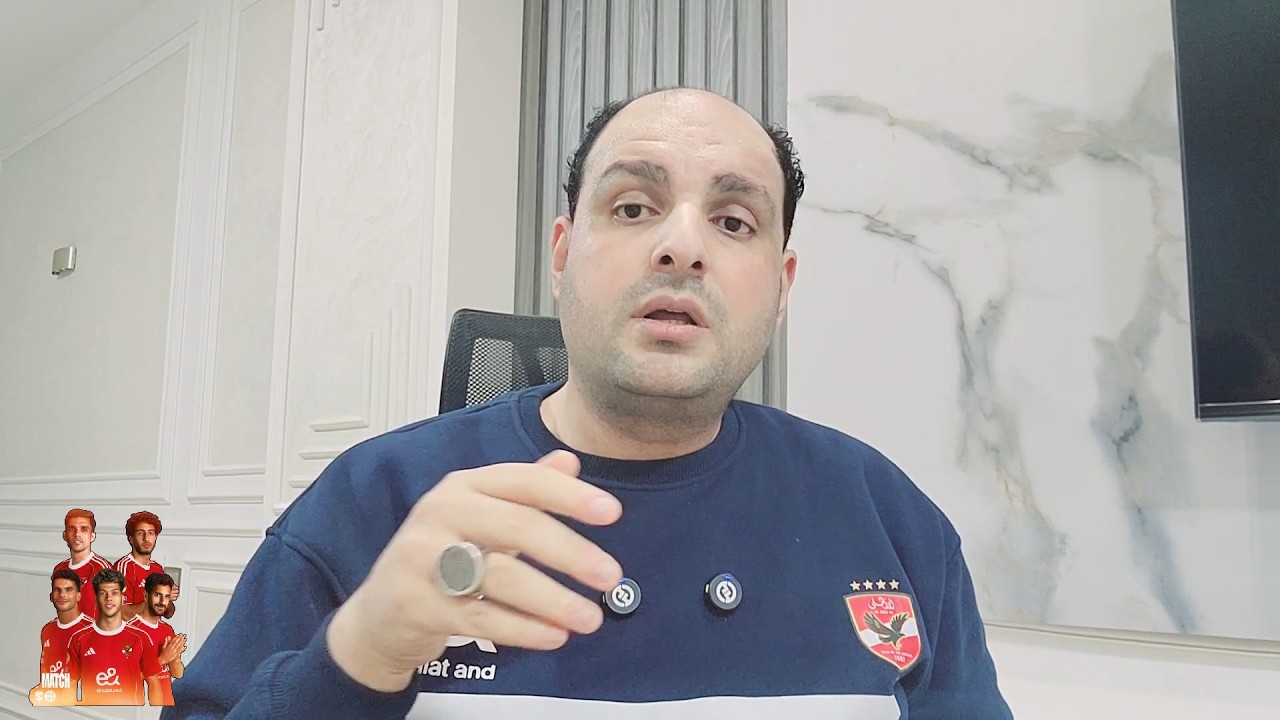 الاهلي باع الدوري للزمالك خسارة بفضيحة والخطيب فين توروب دمر الأهلي ولاعيبة عالة والكونفدرالية تقترب