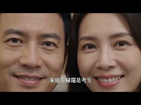 美國許氏花旗參養氣飲