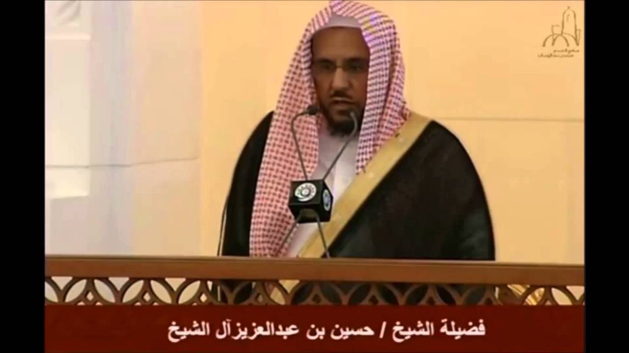 تلاوة أول مرة تسمعها على يوتيوب لفضيلة الشيخ حسين أل شيخ